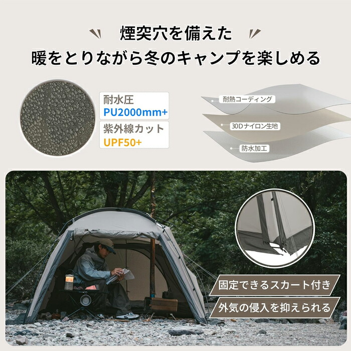 楽天市場】【3月4日(水)20時〜販売開始！先行セール3月3日20時