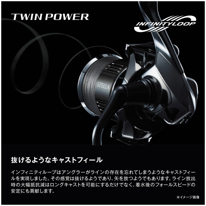 楽天市場】 シマノ(SHIMANO) 24 ツインパワー 2500S 2500S 046789