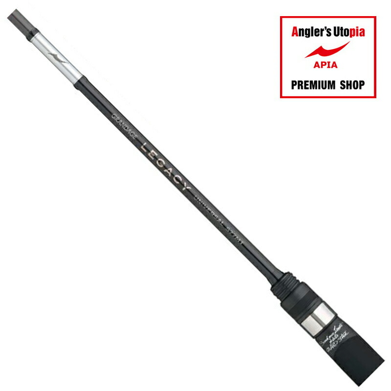 アピア アピア グランデージ レガシー ユニバーサル S77MT (ロッド