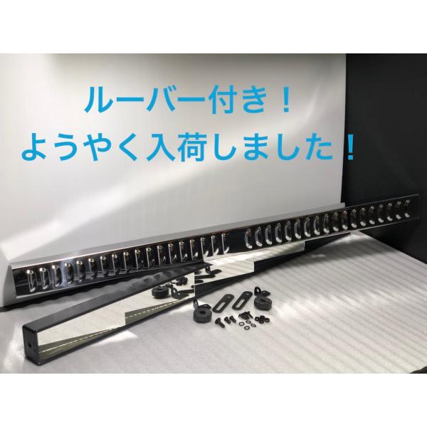 楽天市場】☆ ルーバー 付属☆ 5パネル フルビューミラー ウインク 検