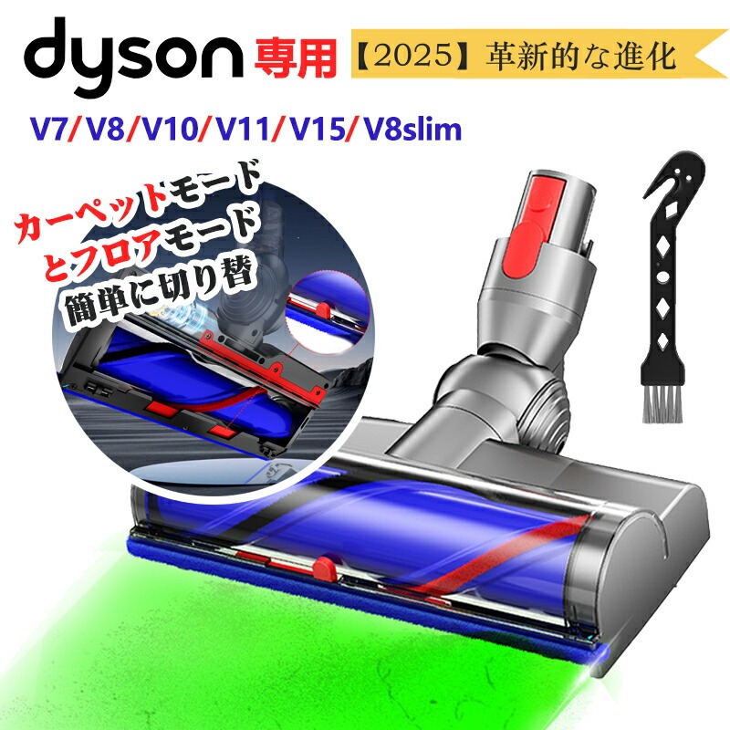 楽天市場】ダイソン 掃除機 cy24の通販