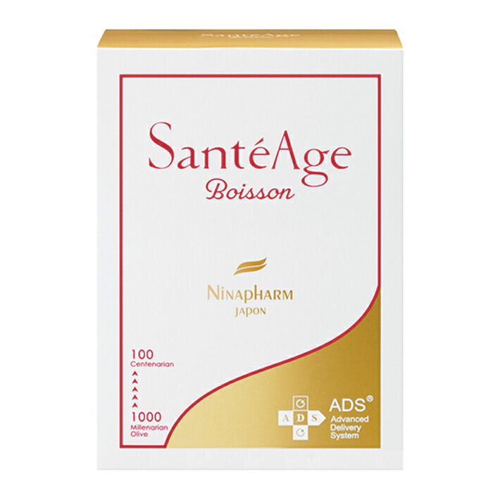 楽天市場】ニナファーム サンテアージュ ボアソン 30包 サプリメント