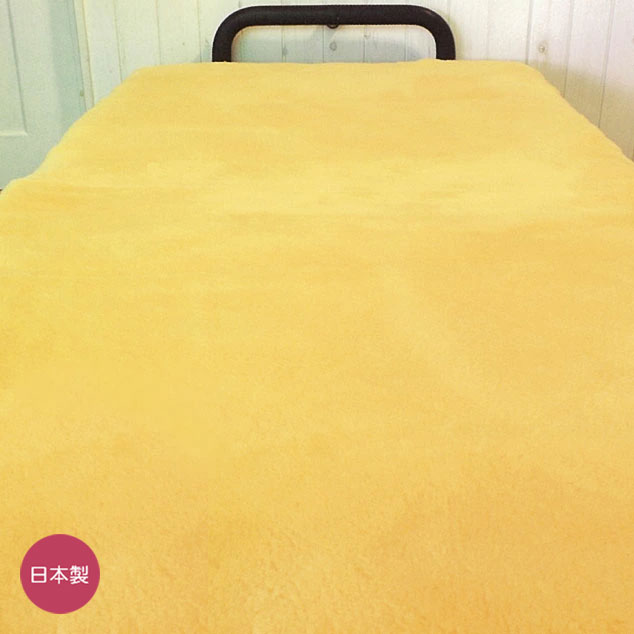 楽天市場】介護用ムートンシーツ メディカルムートン （医療・介護用