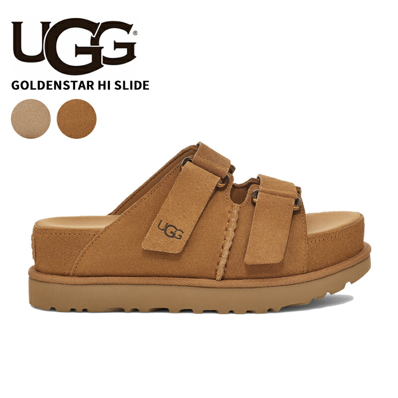楽天市場】アグ サンダル UGG ウィメンズ GoldenStar Hi Slide