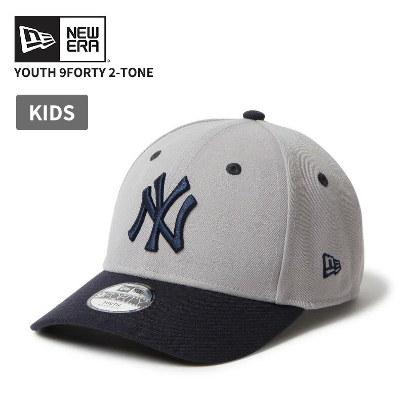 楽天市場】ニューエラ キャップ NEW ERA キッズ Youth 9FORTY 2-Tone
