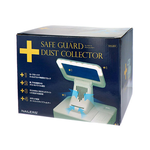 楽天市場】BEAUTY NAILER セーフガードダストコレクター SGD‐1