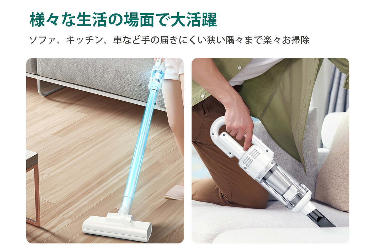 楽天市場】掃除機【2026新品発売☆0.5kg超軽量】 コードレス 掃除機