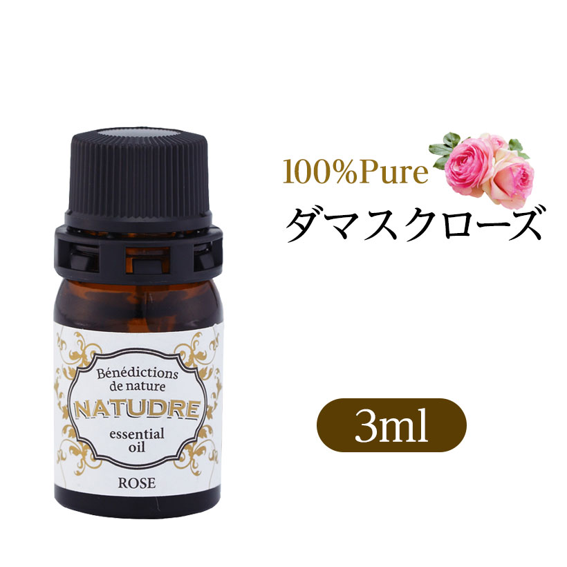 楽天市場】精油 ダマスクローズ（ローズオットー）3mL天然100