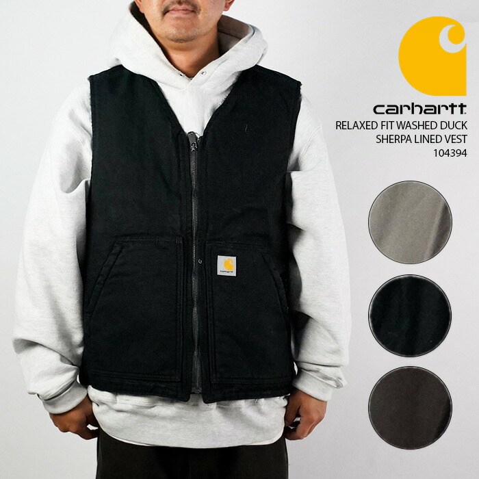 楽天市場】レビューでクーポン☆ カーハート ワークベスト CARHARTT
