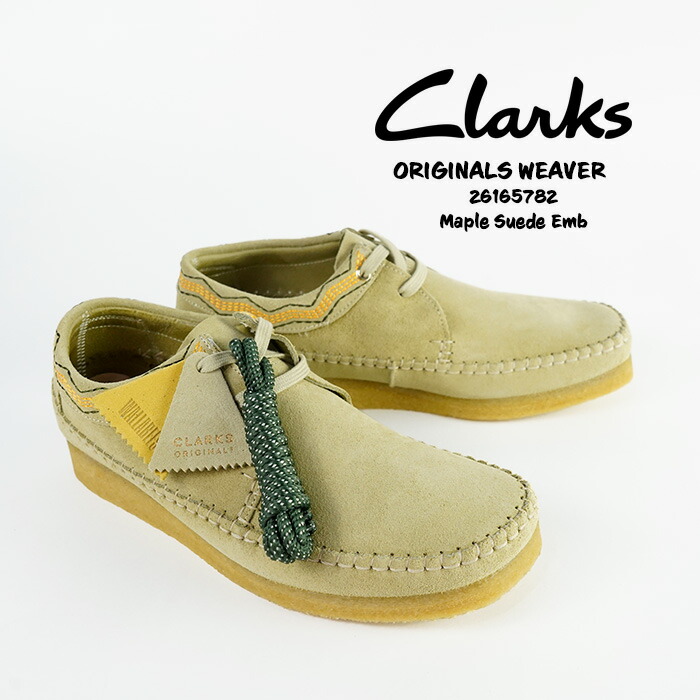 楽天市場】レビューでクーポン☆クラークス ウィーバー CLARKS