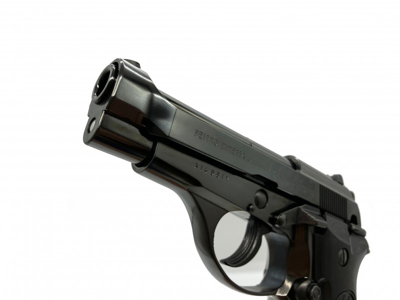 楽天市場】モデルガン マルシン M84 トリガーバー強化版 Wディープ