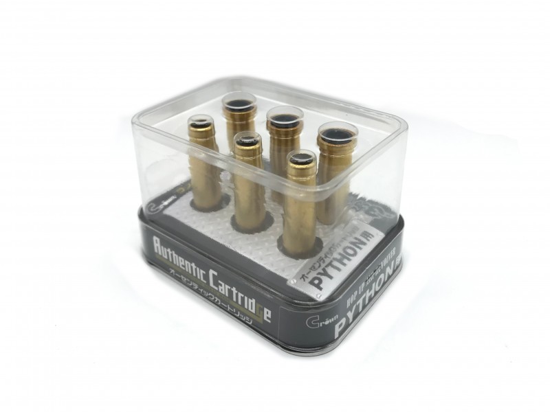 楽天市場】クラウン エアーリボルバー パイソン用 オーセンティック