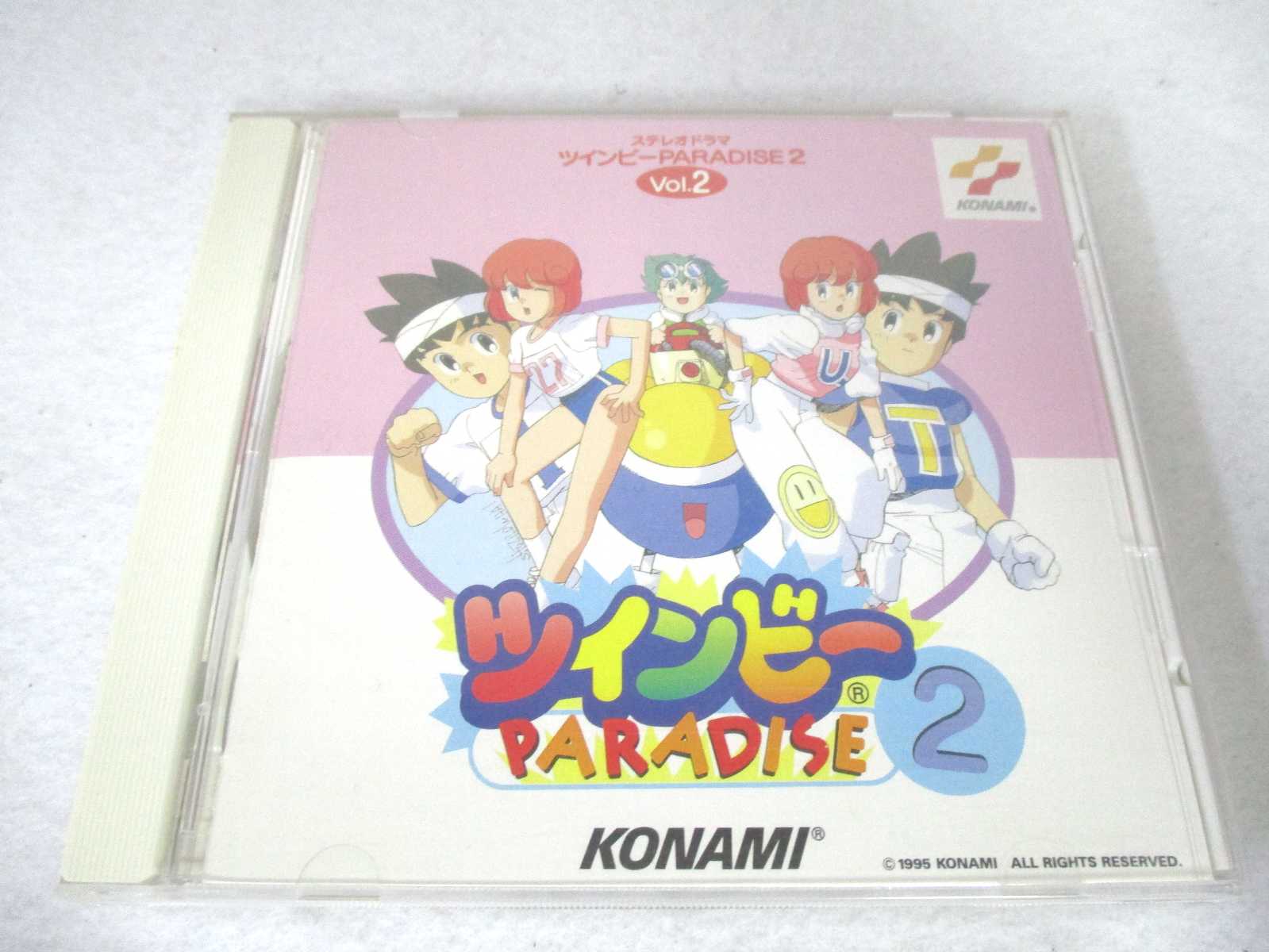 楽天市場】ツインビーパラダイス（CD・DVD）の通販