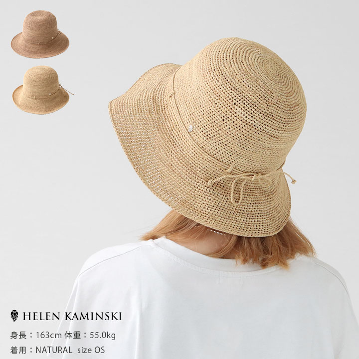 楽天市場】【正規販売店】HELEN KAMINSKI(ヘレンカミンスキー）Villa 9