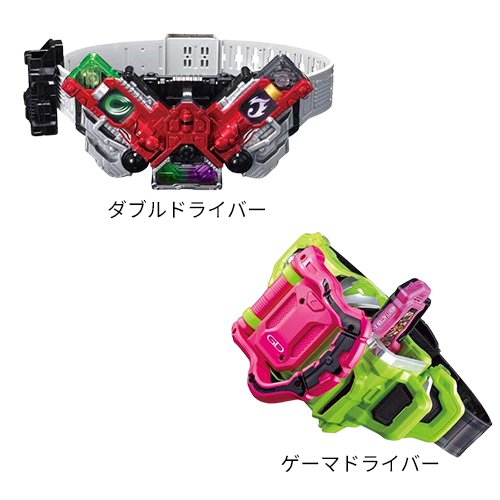 楽天市場】【1種類を選べる】変身ベルト ver.20th DX(1個)【バンダイ