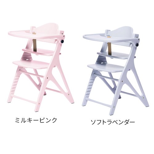 楽天市場】【1種類を選べる】アッフル チェア 安全ベルト・テーブル付