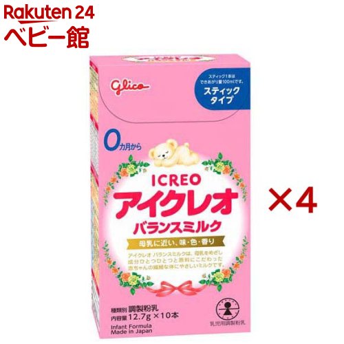 楽天市場】アイクレオ バランスミルク スティックタイプ(10本入×4