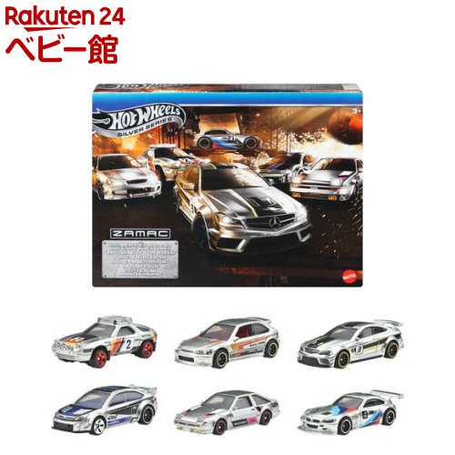 楽天市場】【企画品】ホットウィール ザマック マルチパックミニカー
