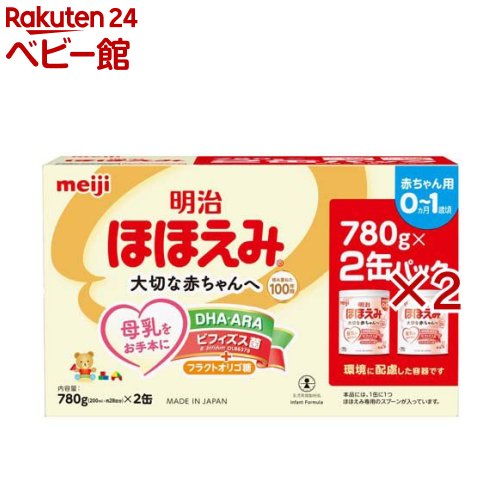 楽天市場】明治 ほほえみ 缶（粉ミルク｜授乳用品・ベビー用食事用品