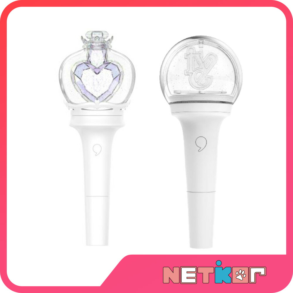楽天市場】IVE OFFICIAL LIGHT STICK Ver.1 / Ver.2 ペンライト 公式