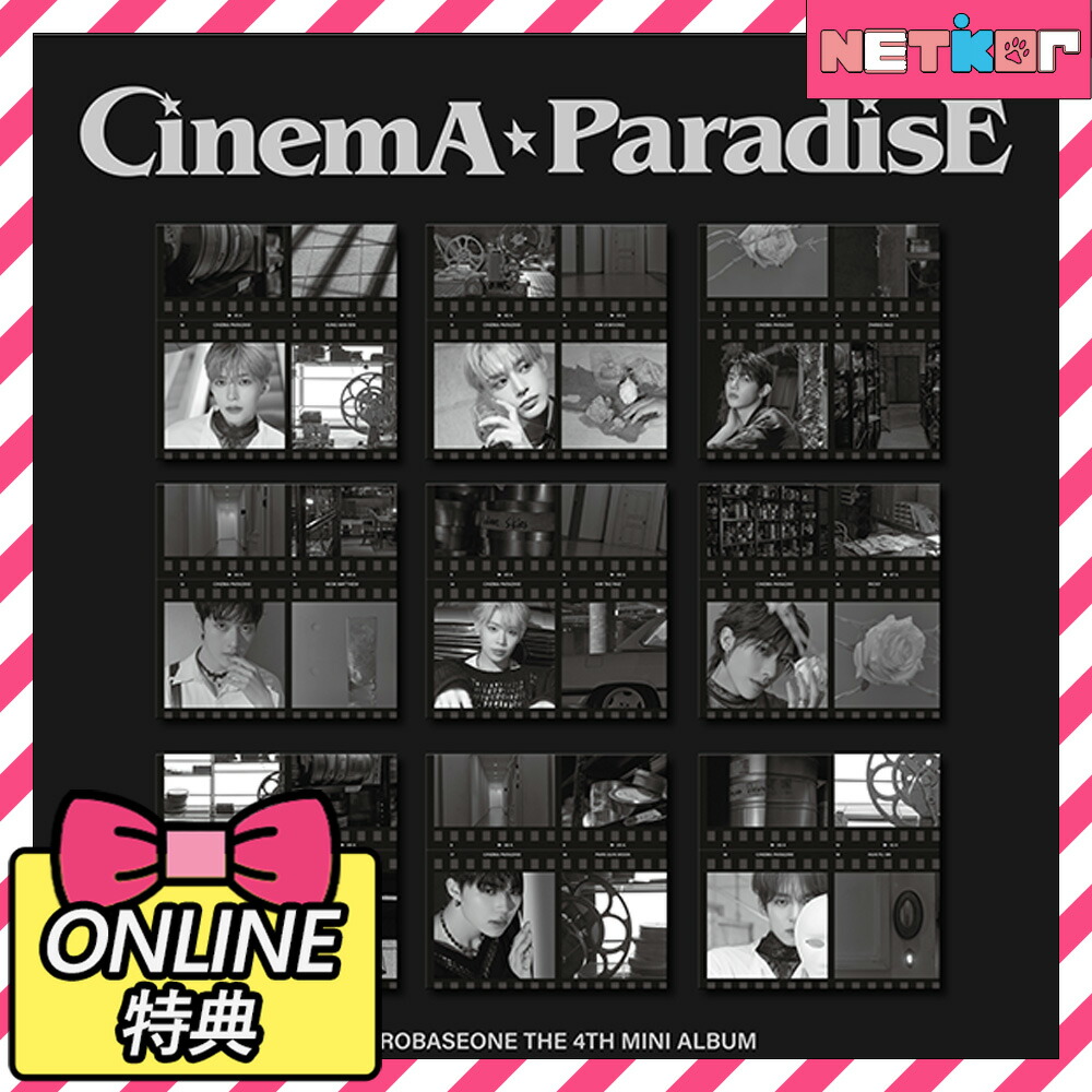 楽天市場】【ONLINE特典】DIGIPACK Ver. ZEROBASEONE 4TH MINI ALBUM