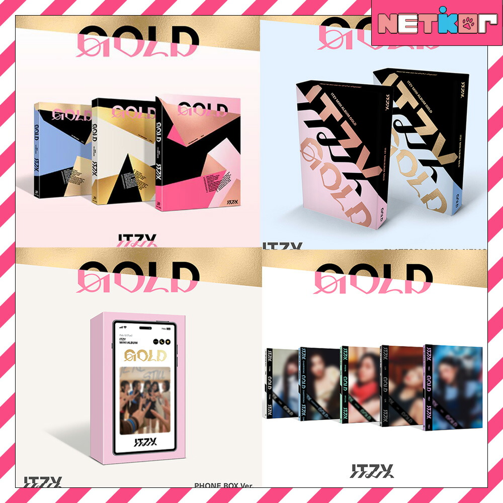 楽天市場】ITZY アルバム GOLD 韓国チャート反映【送料無料】 イッチ