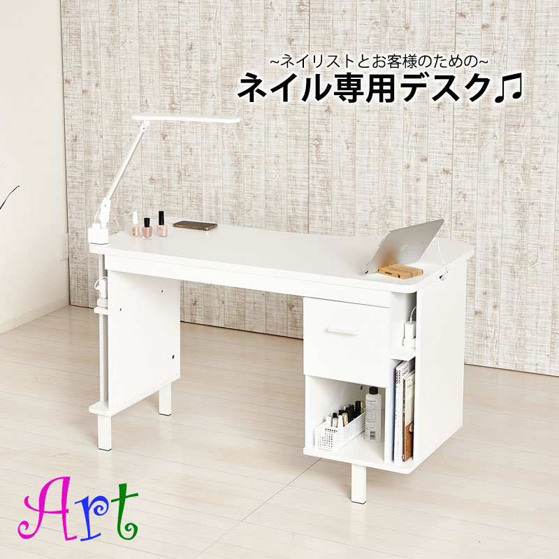 楽天市場】【KAGAYAKI】 シリーズ 幅113.8 高さ70 奥行60cm ネイル