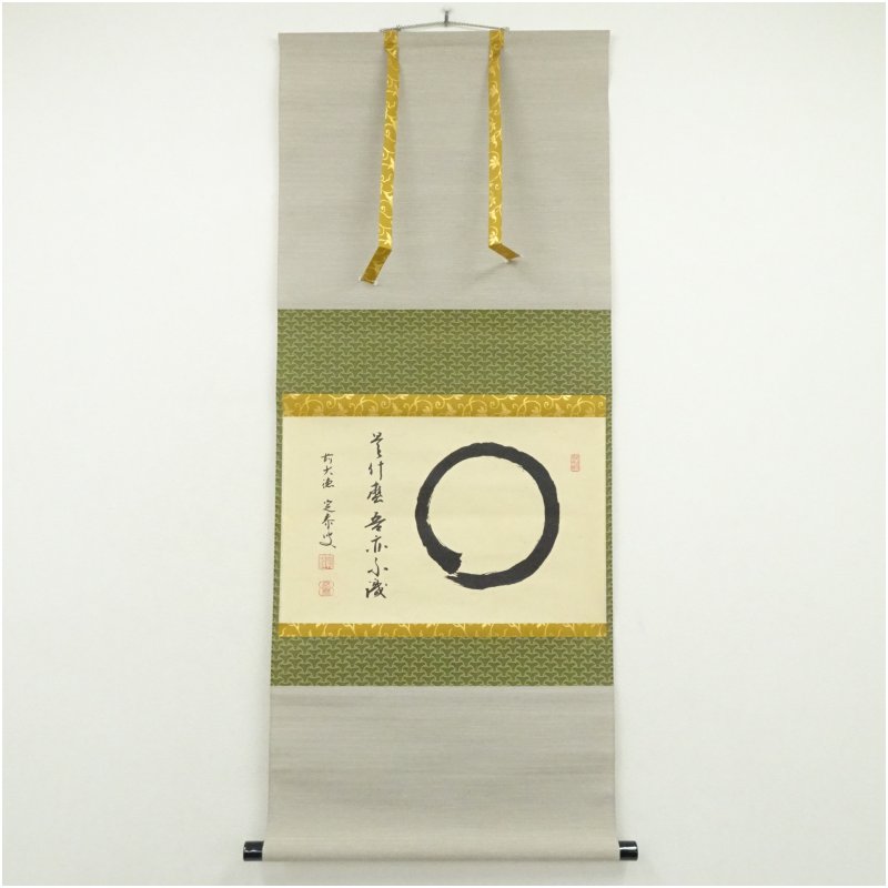 楽天市場】円相 掛け軸（掛軸｜アート・美術品・骨董品・民芸品