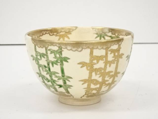 茶碗、竹の絵、寿楽作 茶碗、竹の絵、寿楽作 茶碗、竹