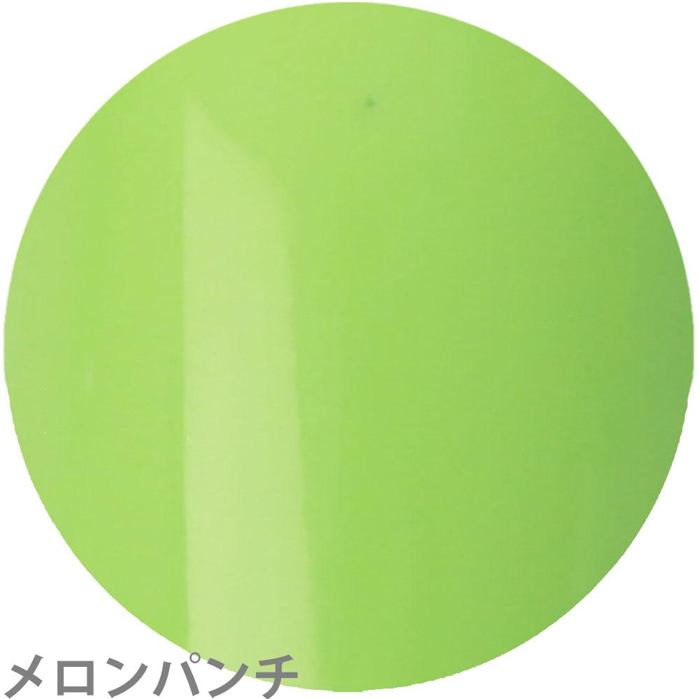 楽天市場】ベトロ ジェル VETRO BellanailLABEL カラージェル 全54色