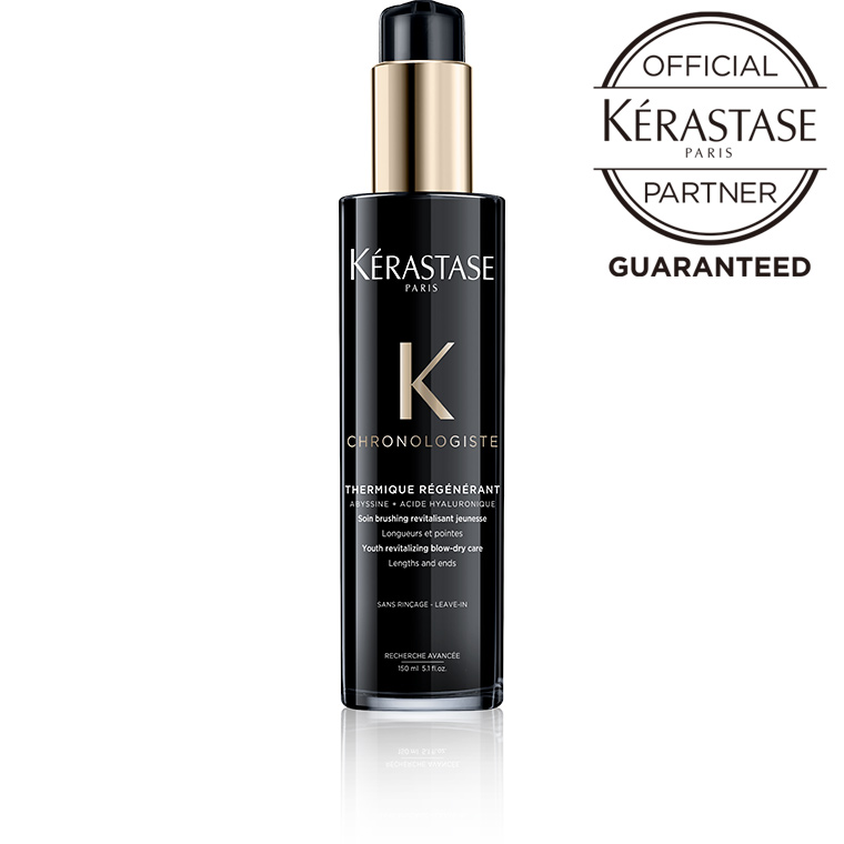 ケラスターゼ CH クロノロジスト テルミック 150ml (ヘア