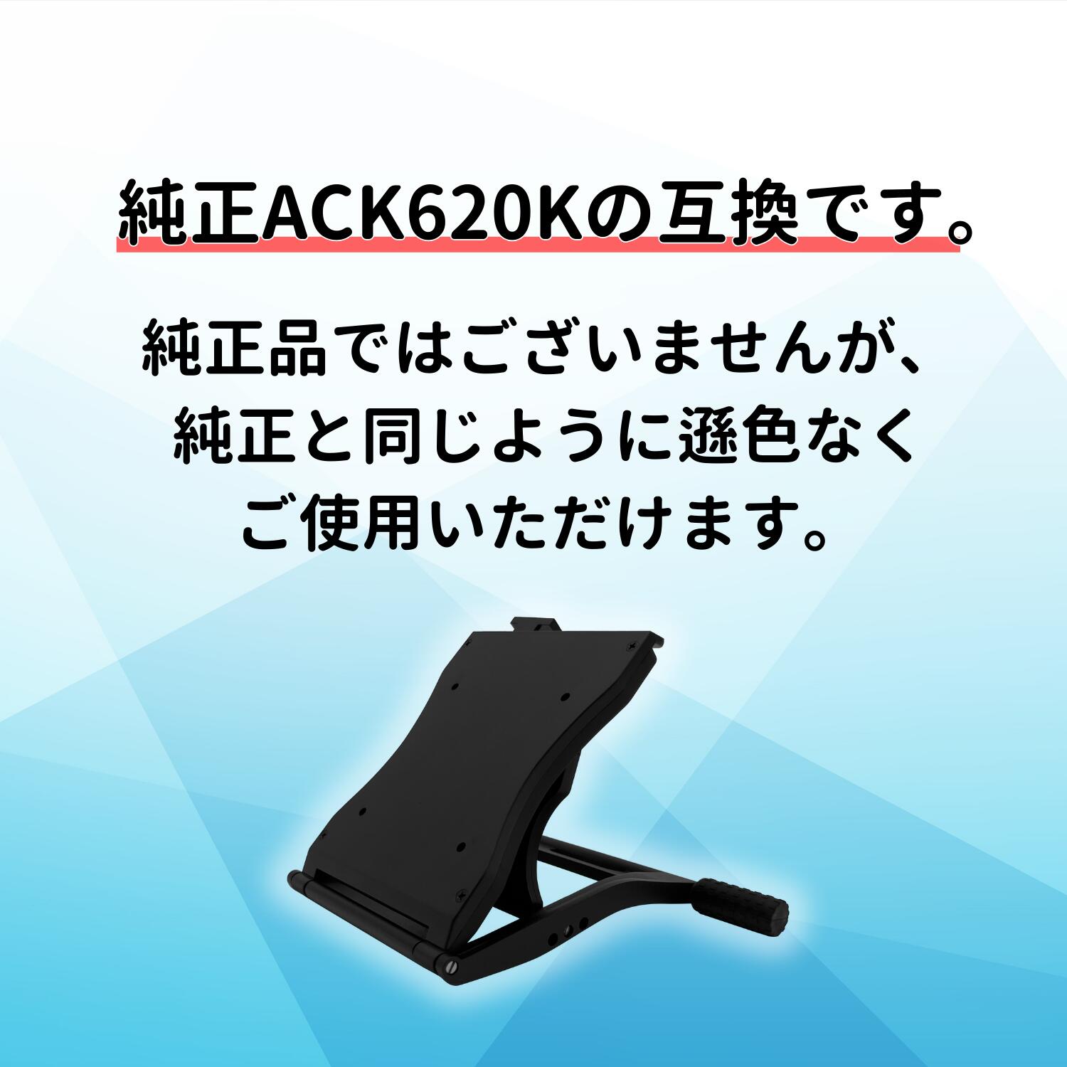 楽天市場】Wacom Cintiq 16 専用 液タブスタンド 互換 ワコム シン