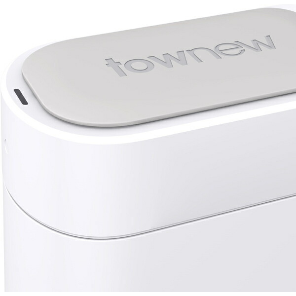 楽天市場】スマートトラッシュボックス T 3 townew (トーニュー) TV