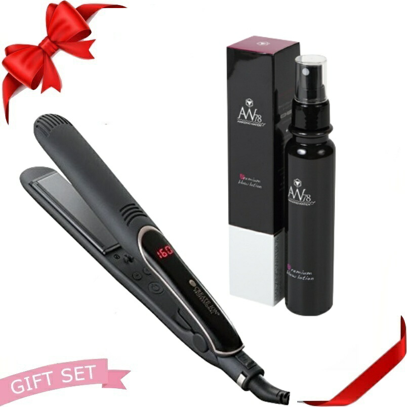 楽天市場】AW78 ヘアアイロン＆ブローローション 人気 ギフト
