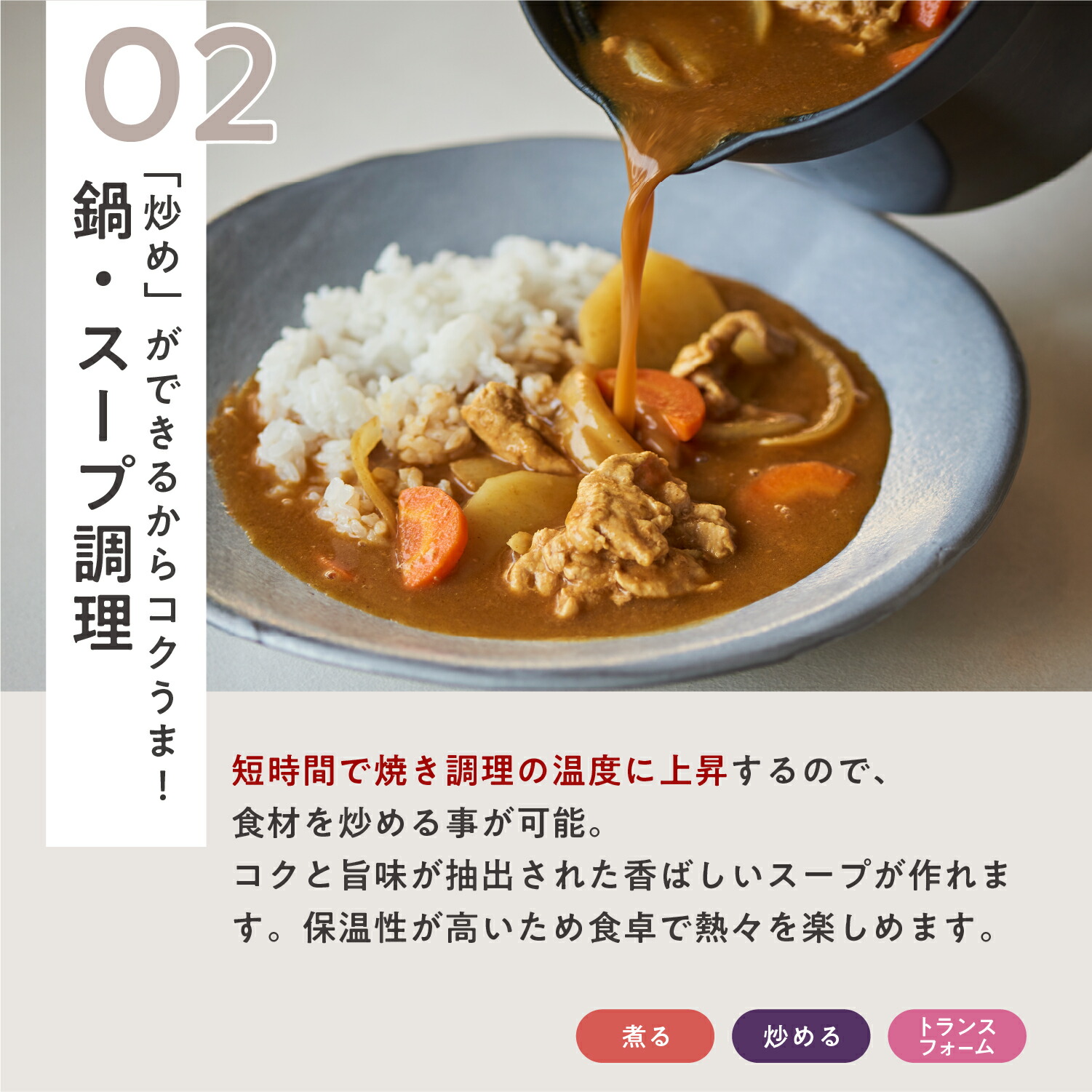 楽天市場】【公式】レンジメート マグポット RANGEMATE MUGPOT レシピ