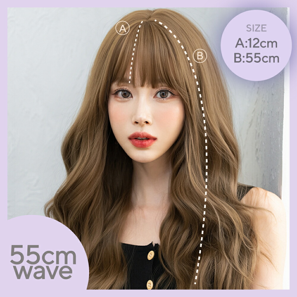 楽天市場】ウィッグ ロング 自然 レディース フルウィッグ ストレート