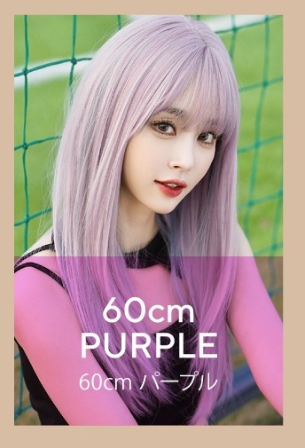 楽天市場】ウィッグ ロング 自然 ストレート レディース フルウィッグ