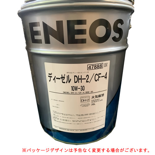 楽天市場】ENEOS エネオス ディーゼルオイル 10W30 DH-2/CF-4 20