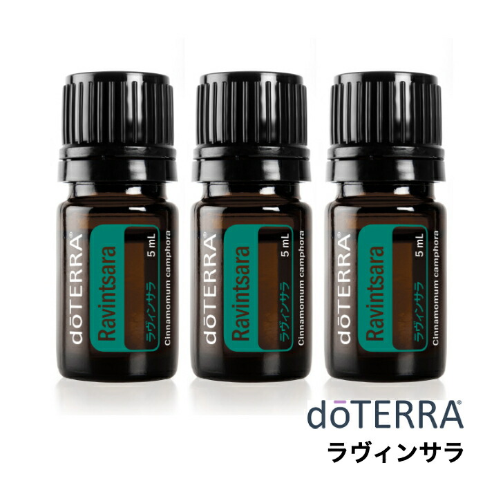 doTERRA エッセンシャルオイルセット 11本セット doTERRA