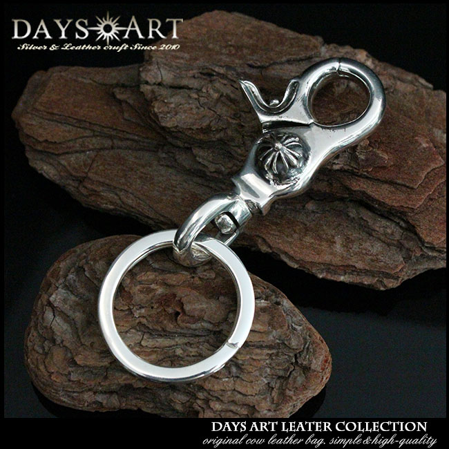 楽天市場】シルバー 925 キーチェーンの通販