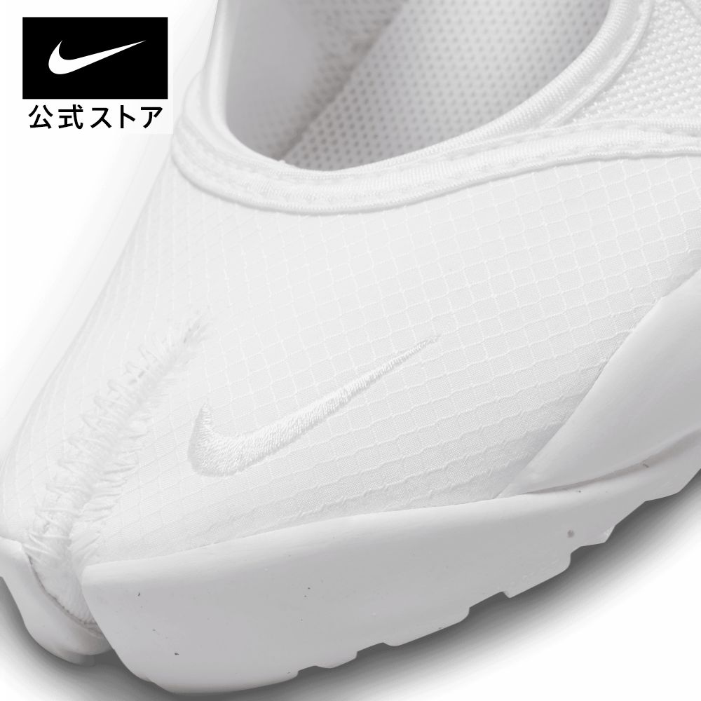 楽天市場】ナイキ ウィメンズ エア リフト ブリーズ(BR) NIKE シューズ