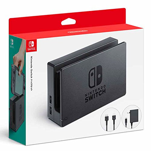 Nintendo Switch ドックセット」の人気商品一覧 | 安い商品を通販