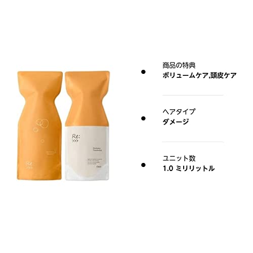 楽天市場】ADJUVANT アジュバン リ:エミサリーシャンプーR 600ml