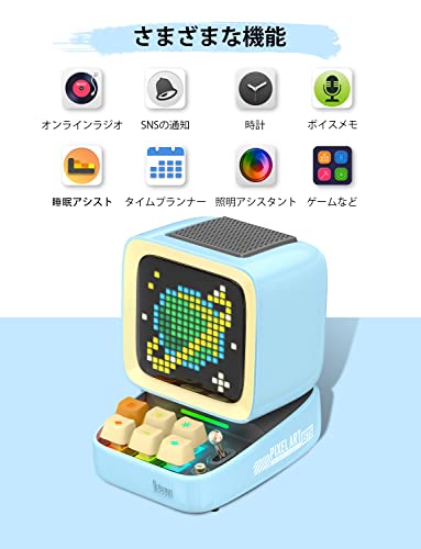 楽天市場】DitooProポータブルtoothスピーカー3.55インチDスクリーン