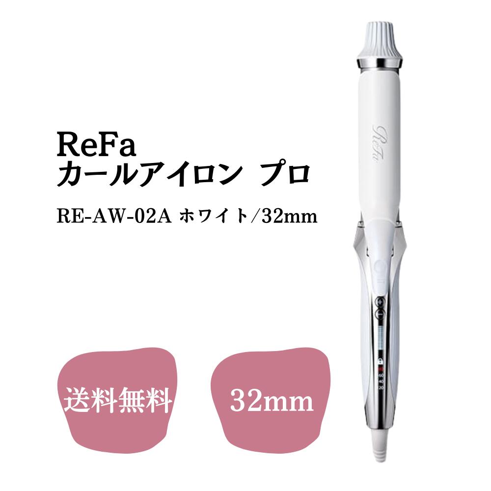 reaw02a」の人気商品一覧 | 安い商品を通販サイトから探す - 価格.com