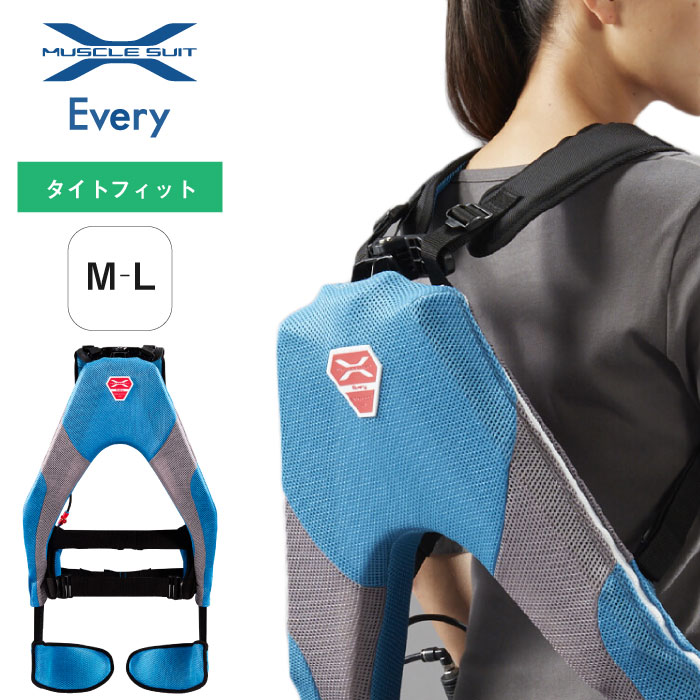 楽天市場】INNOPHYS イノフィス マッスルスーツEvery タイトフィット