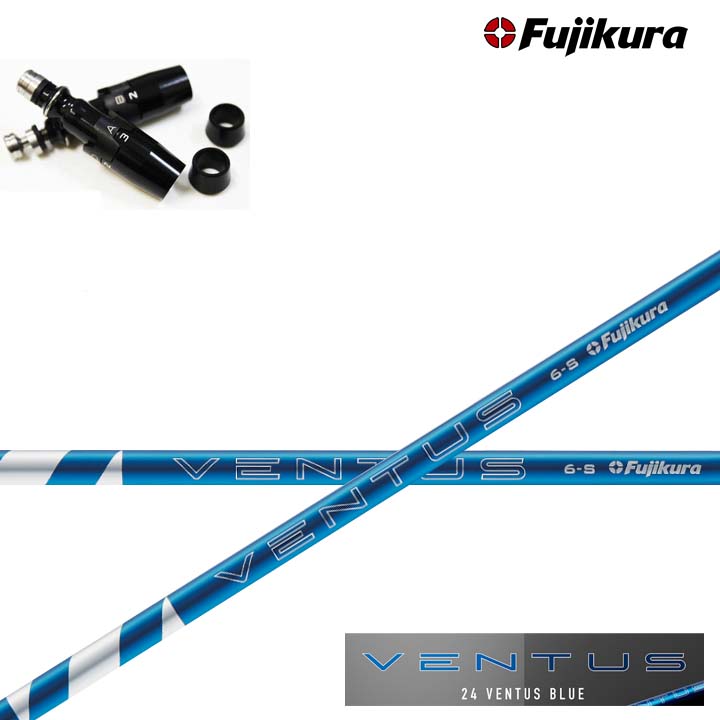 楽天市場】ventus blue タイトリストの通販