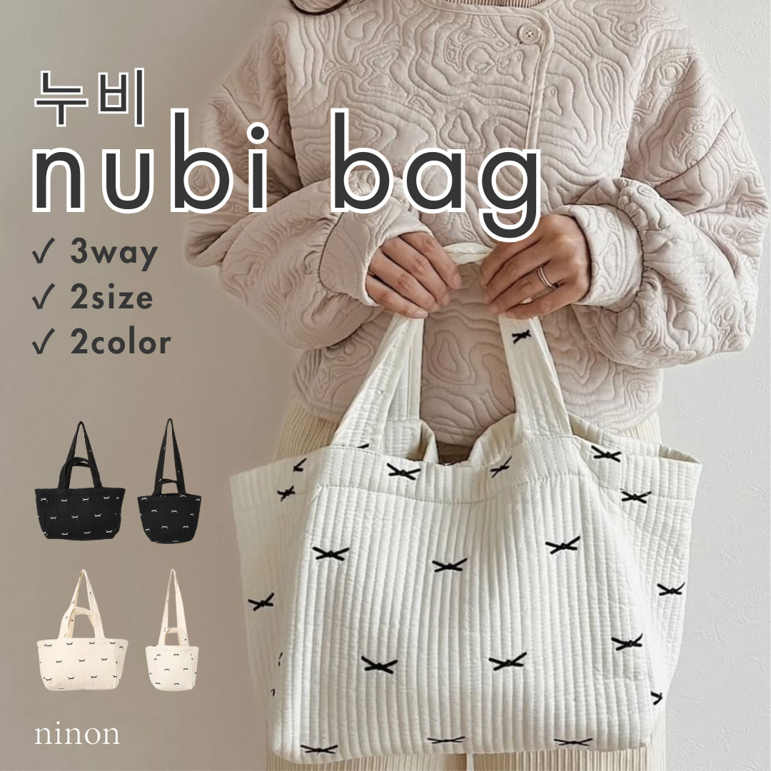 楽天市場】【店内最大70%OFF】 ヌビバッグ マザーズ マザーズバッグ