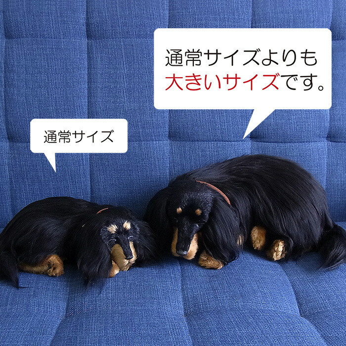 楽天市場】眠るように呼吸する パーフェクトペット (大サイズ