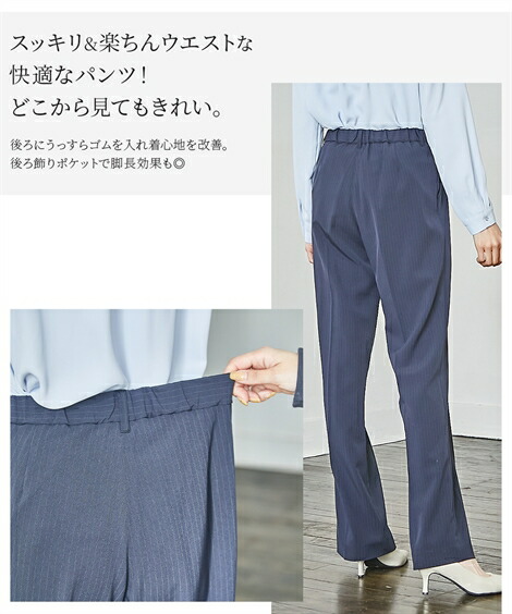 完売 JULY NINE チノパン ネイビー Mサイズ 試着のみタグ付き 完売